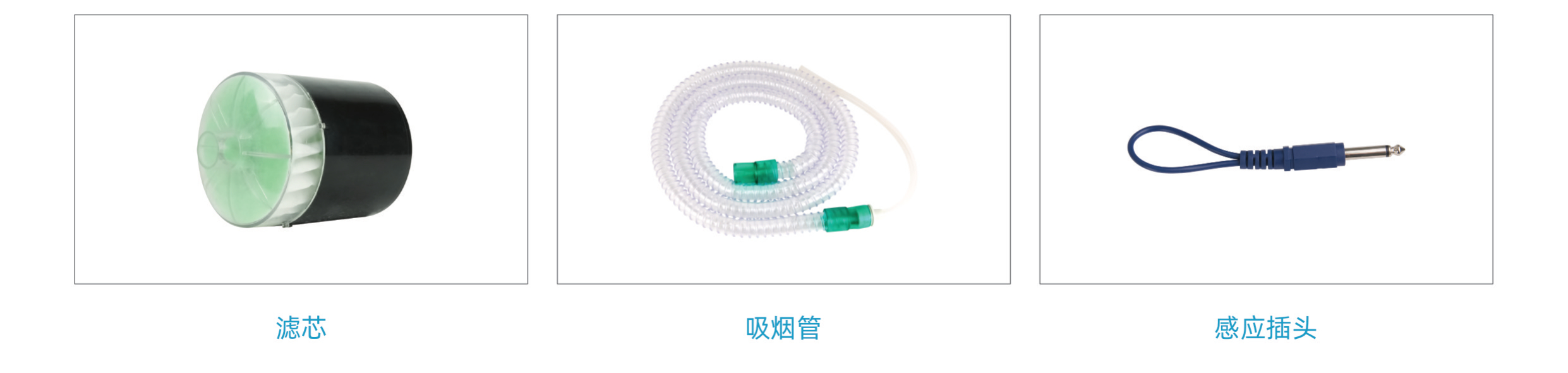 医用烟雾净化系统